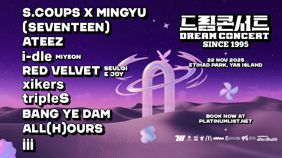 Dream Concert Abu Dhabi 2025