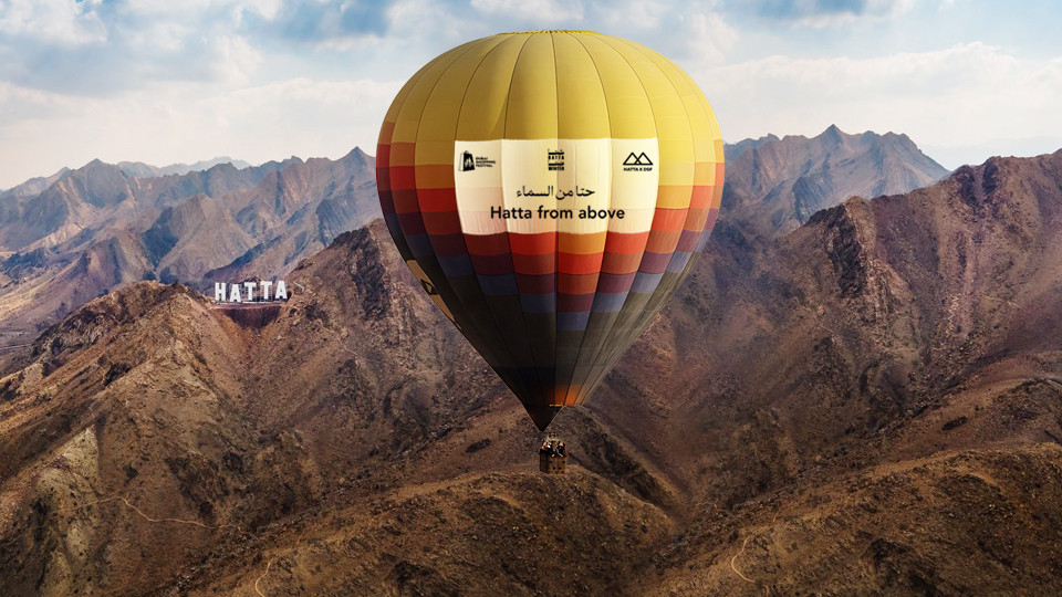 DSF x Hatta Tethered Balloon Experience