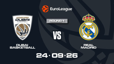 Dubai Basketball против Real Madrid в Дубае Dubai Basketball против Real Madrid в Дубае