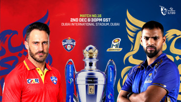 Dubai Capitals vs MI Emirates