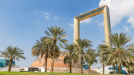 Dubai Frame Ticket with Self-guided Audio Tour