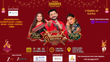 Dyine Dandiya Night 2026 Dyine Dandiya Night 2026