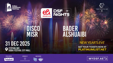 e& DSF NIGHTS - Kuwaiti superstar Bader AlShuaibi and the Iconic Egyptian Trio Disco Misr