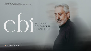 إبي مباشر في دبي أوبرا إبي مباشر في دبي أوبرا