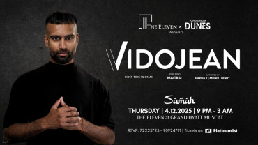 Echoes From Dunes Presents Samah in Muscat