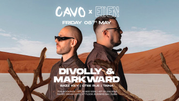 Eden Presents Divolly & Markward Live in Dubai