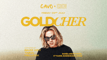 إيدن تقدم GOLDCHER مباشرة في كافو في دبي