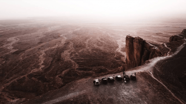 رحلة حافة العالم