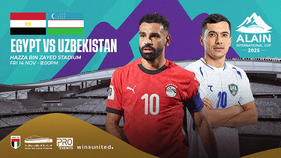 مصر  vs أوزبكستان - كأس العين الدولية 2025 - نصف النهائي