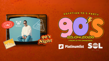 Egyptian 90s Party featuring DJ Wesoo Live in Dubai