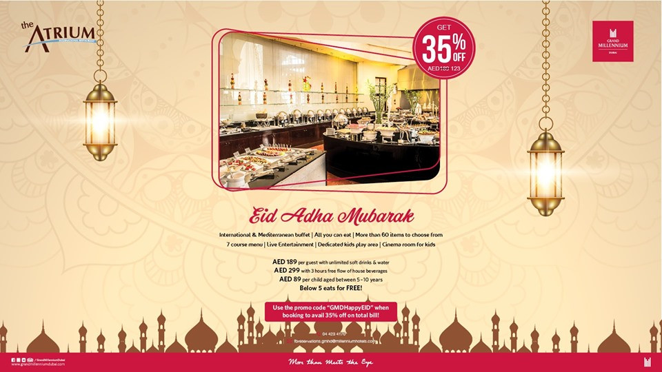 Eid Adha Mubarak - The Atrium