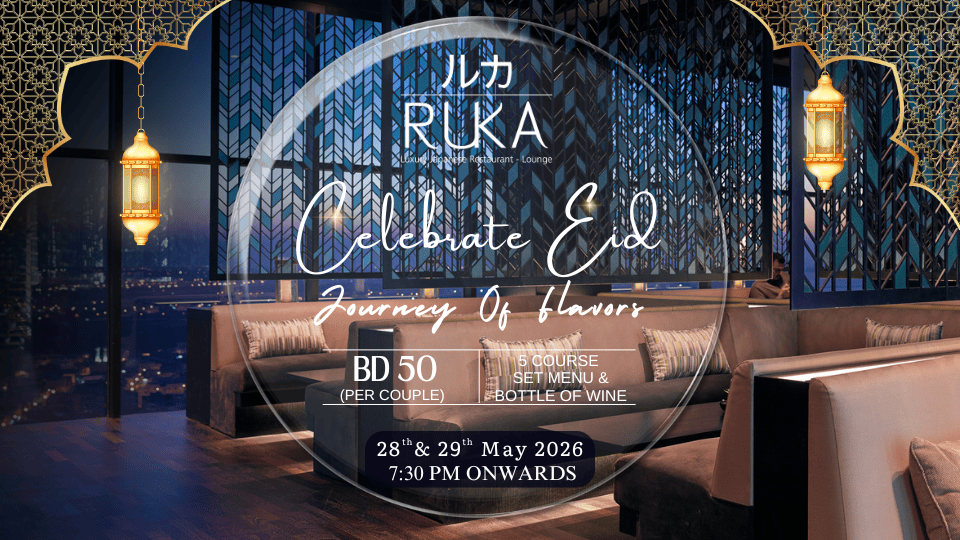 Eid Celebration at RUKA Rooftop Lounge, Bahrain