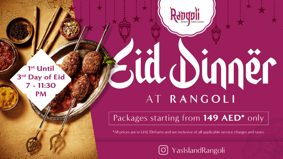 Eid Dinner at Rangoli