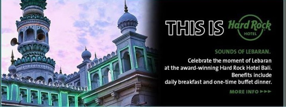 EID Mubarak 1 Syawal 1438 H