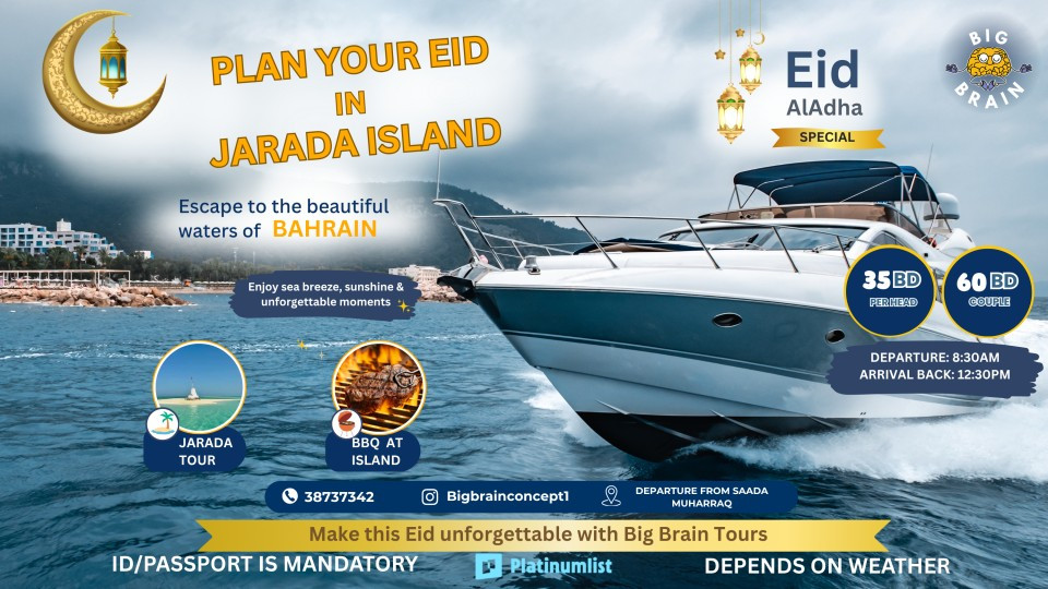Eid Party in Jarada Island