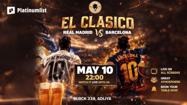 الكلاسيكو: ريال مدريد وبرشلونة - بث مباشر في بوفالو وينجز آند رينجز، البحرين