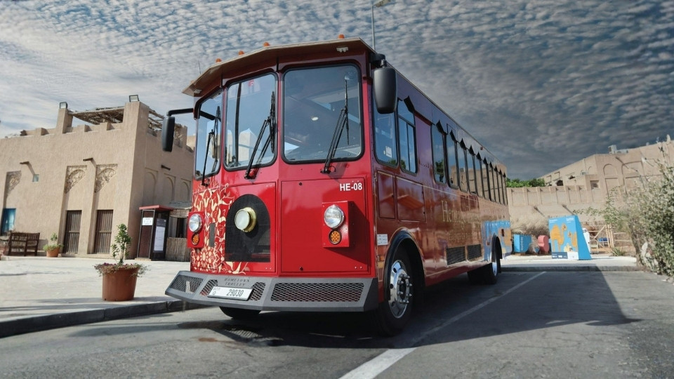 Emirati Hospitality Experience (Dinner)