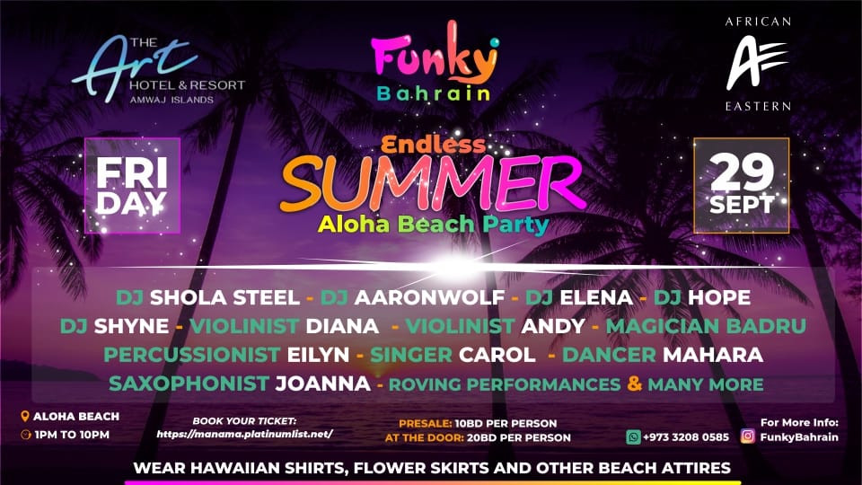 End of Summer Aloha Beach Party in Bahrain Tickets, 2023 Music Festival