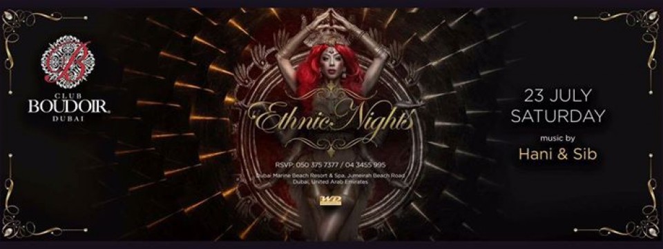 Ethnic Desi Nights at Club Boudoir