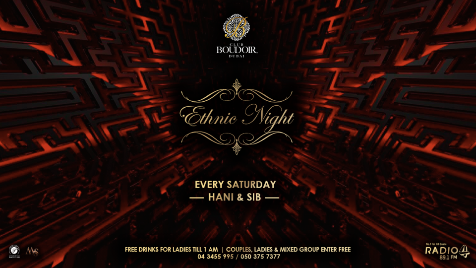 Ethnic Desi Nights at Club Boudoir Ethnic Desi Nights at Club Boudoir