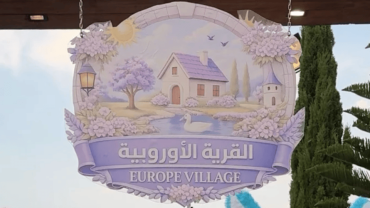 Europe Village in Abha