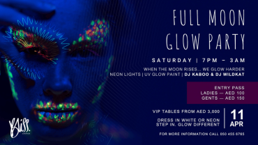 Устройте вечеринку в честь полнолуния в Bliss Lounge Устройте вечеринку в честь полнолуния в Bliss Lounge