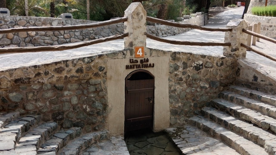 Hatta Falaj entry tickets with guided tour 2025 United Arab Emirates