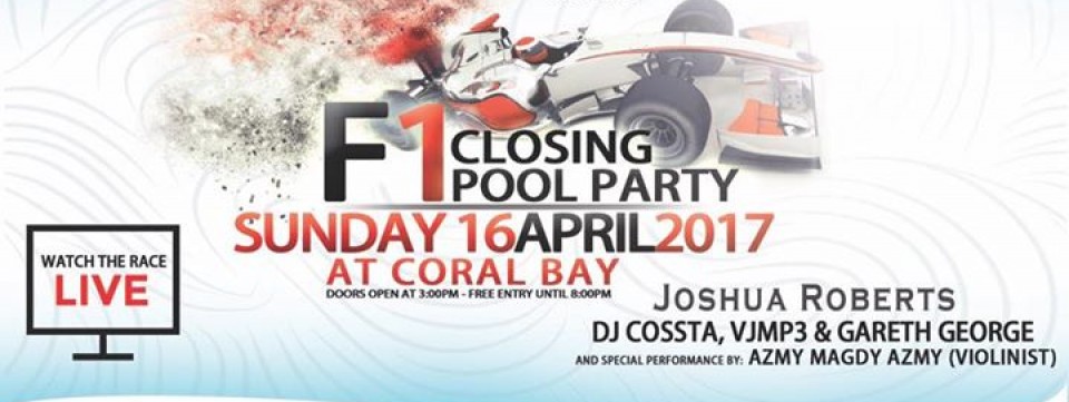 F1 Closing Pool Party
