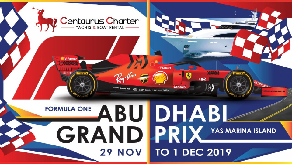 Tickets to Hero FORMULA 1 ETIHAD AIRWAYS ABU DHABI GRAND PRIX 2019 Tickets to Hero FORMULA 1 ETIHAD AIRWAYS ABU DHABI GRAND PRIX 2019