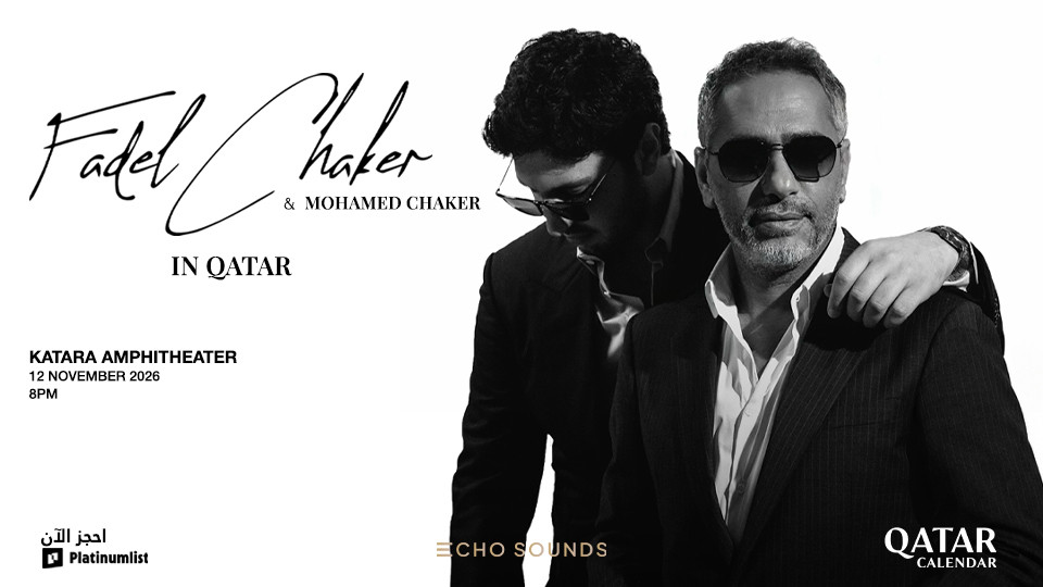 Концерт Fadel Chaker в Катаре