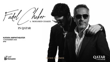 Fadel Chaker Concert live in Qatar