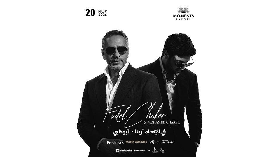 Fadel Chaker & Mohamed Chaker in Abu Dhabi