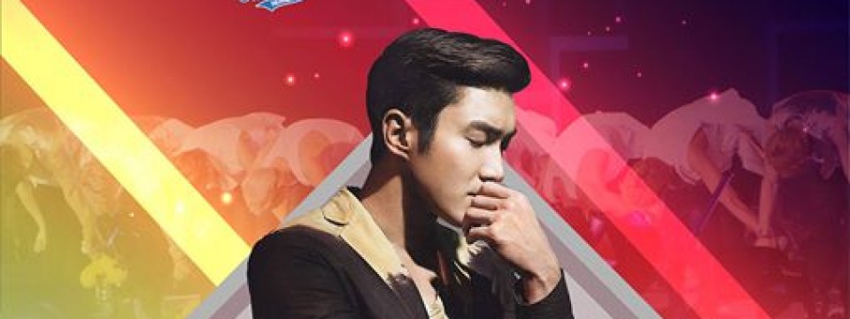 Fan Gathering: Choi Siwon's Birthday Celebration