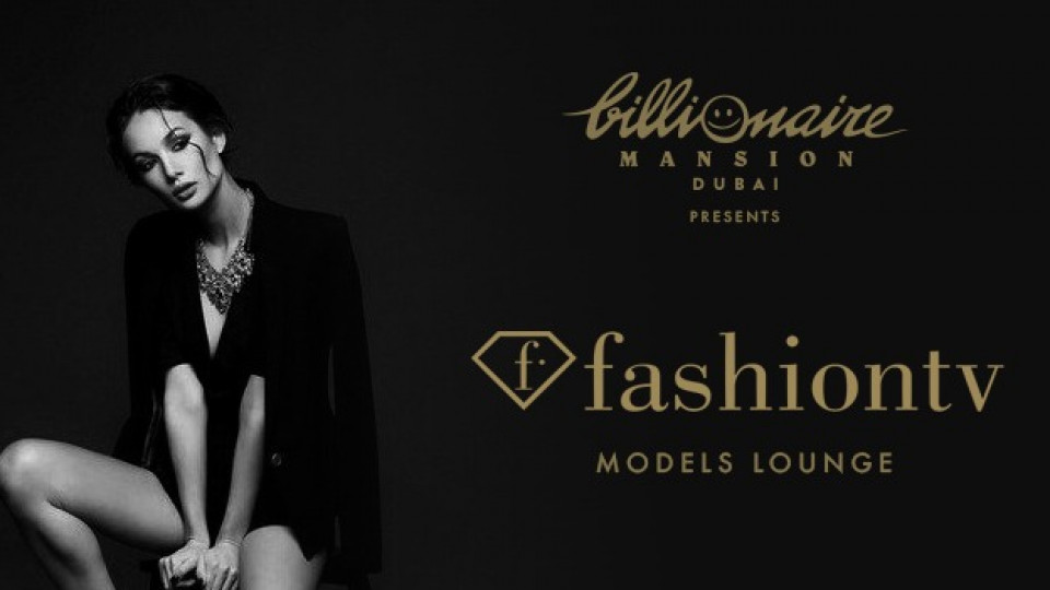 **Opening**FashionTV Paris Supermodels party & catwalk I Ladies Night **Opening**FashionTV Paris Supermodels party & catwalk I Ladies Night