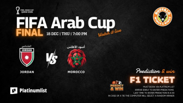 FIFA Arab Cup Final - Jordan vs Morocco - Live Screening at Buffalo Wings & Rings, Bahrain FIFA Arab Cup Final - Jordan vs Morocco - Live Screening at Buffalo Wings & Rings, Bahrain
