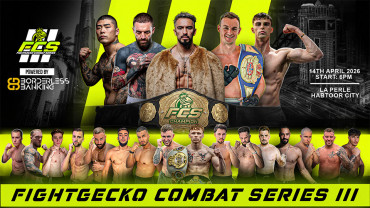 FIGHTGECKO COMBAT SERIES 3