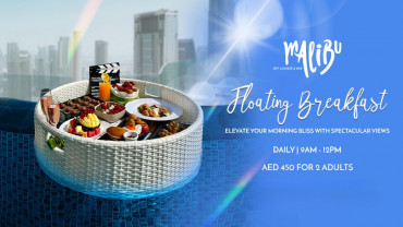 إفطار عائم في لاونج وبار ماليبو سكاي