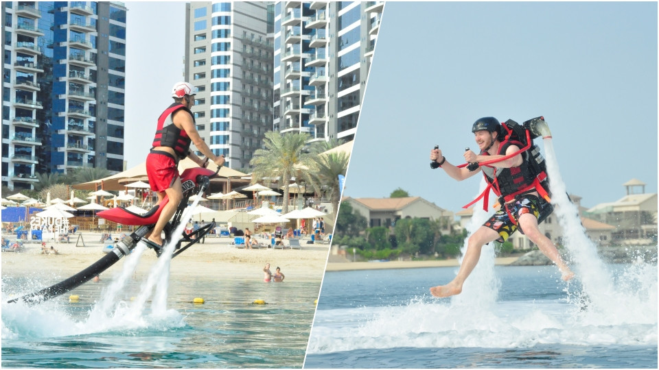Flyboard, Jetpack or Jetovator Experience at The Palm Flyboard, Jetpack or Jetovator Experience at The Palm