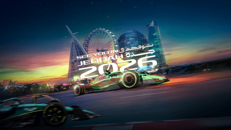 Formula 1 stc Saudi Arabian Grand Prix