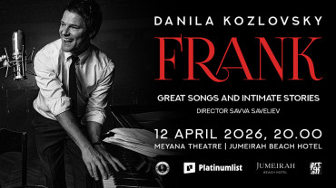 Frank by Danila Kozlovsky / Данила Козловский  at Jumeirah Beach Hotel