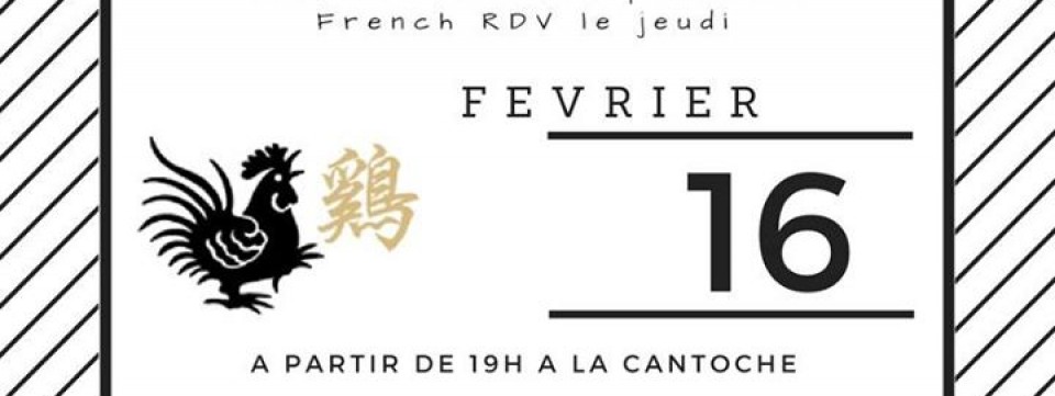 French RDV - Nouvel An Chinois