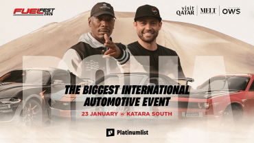 فيول فيست في قطر 2026 فيول فيست في قطر 2026