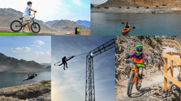 Fujairah Adventure Park Fujairah Adventure Park