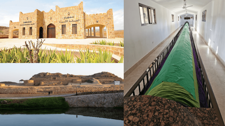 Salalah : Private Full Day Sightseeing Tour