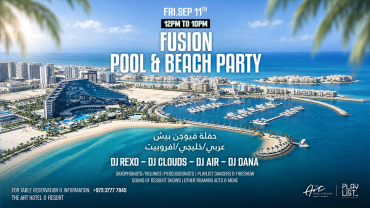 Fusion - fête sur la plage et au bord de la piscine au The Art Hotel & Resort, îles Amwaj Fusion - fête sur la plage et au bord de la piscine au The Art Hotel & Resort, îles Amwaj