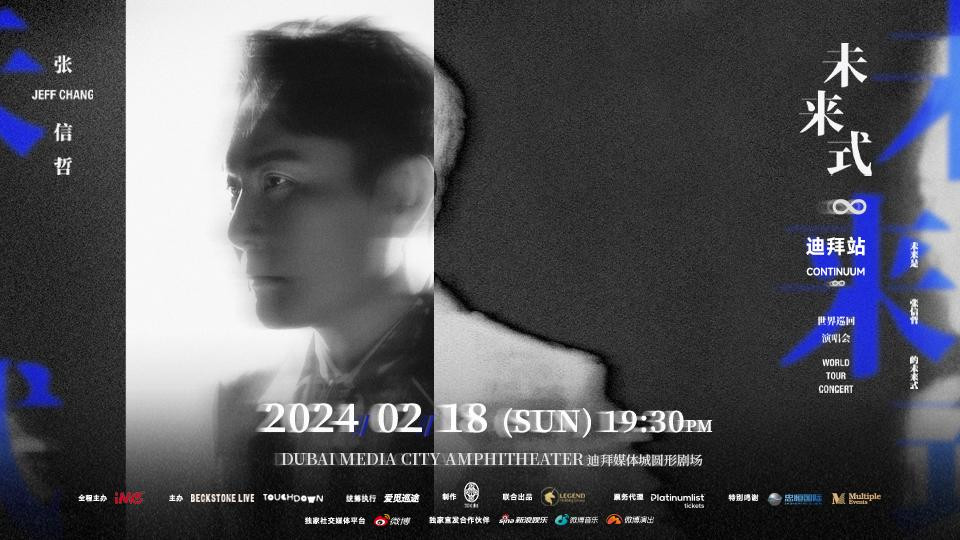 Yes24 ticket global. Yes24 ticket global. Как зарегистрироваться в lysn. Yes24 ticket global. Yes24 txt карты.