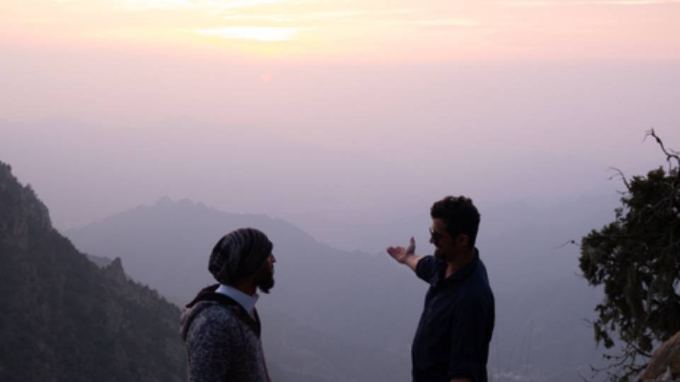 Guided Gaithan Hike Guided Gaithan Hike