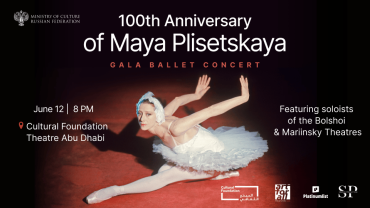 Gala Concert Celebrating the 100th Anniversary of Maya Plisetskaya at Cultural Foundation Abu Dhabi
