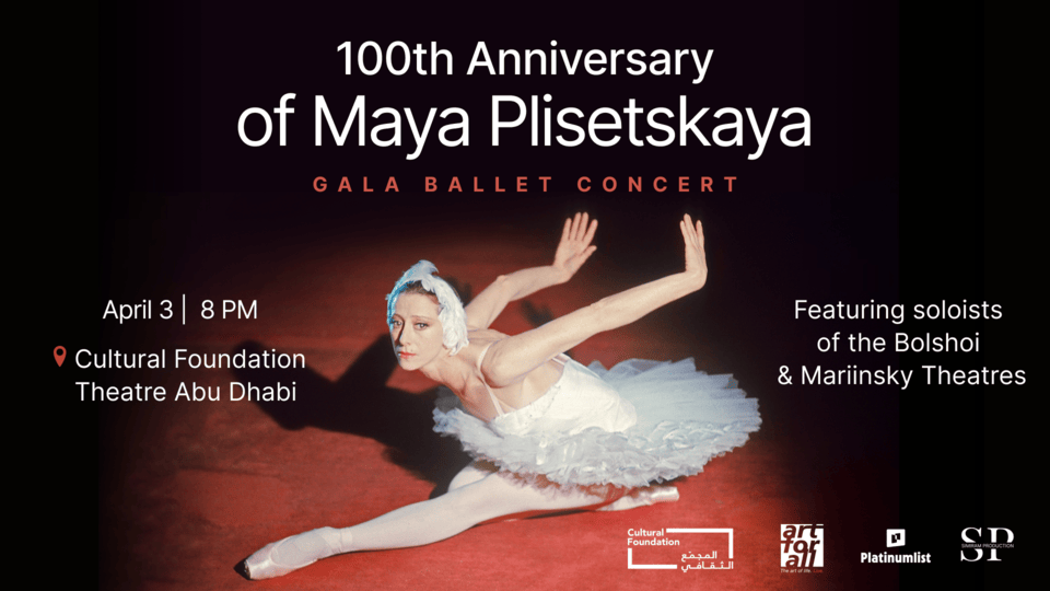 Gala Concert Celebrating the 100th Anniversary of Maya Plisetskaya