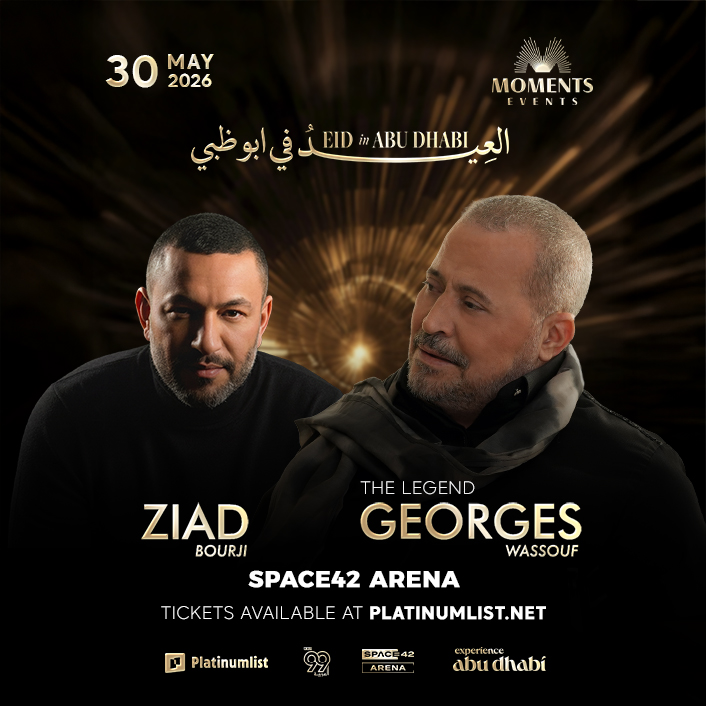 Arabic Events